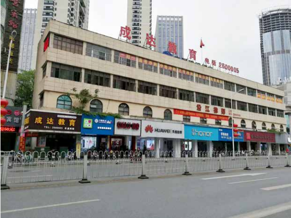 QQ截图20200811155037.png