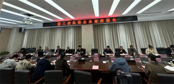 微信图片_20231208085321.jpg