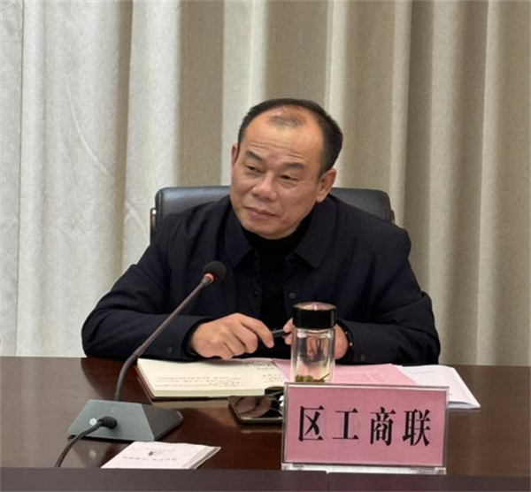 微信图片_20231208085330.jpg
