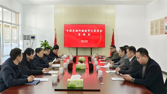 1772161549184004.jpg 1.jpg