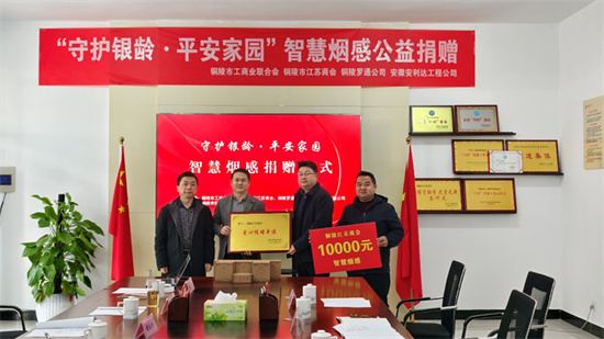 1772162222701563.jpg 6.jpg