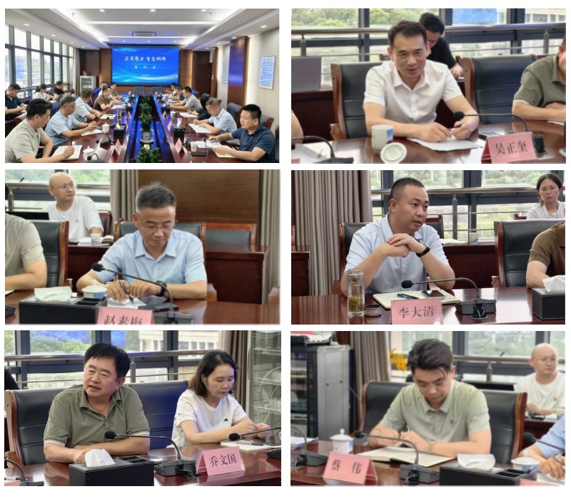 1784770785460200.jpg 江苏商会0723-06.jpg